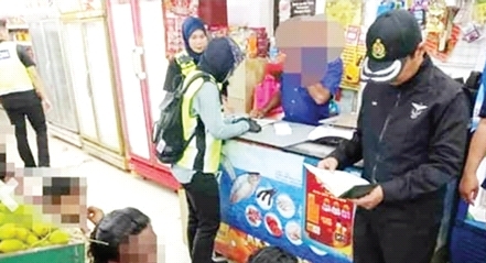 top-news